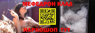 тгк Бузулук