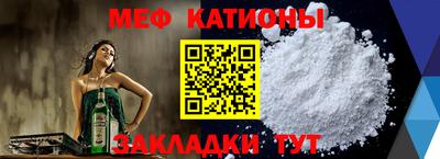 тгк Бузулук