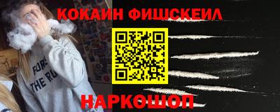 мефедрон мука Бугуруслан