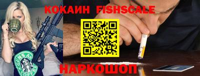 тгк Бузулук