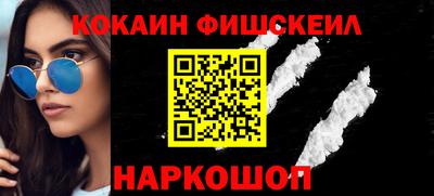 тгк Бузулук