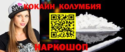 мефедрон мука Бугуруслан
