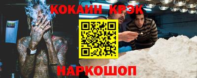 тгк Бузулук