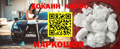 крисы Будённовск