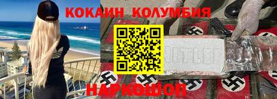 крисы Будённовск
