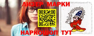 мефедрон мука Бугуруслан