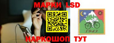 мефедрон мука Бугуруслан