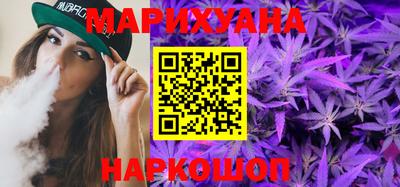 мефедрон мука Бугуруслан