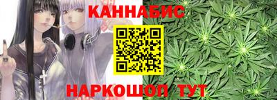 тгк Бузулук