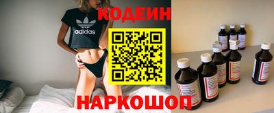 крисы Будённовск
