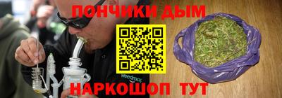 тгк Бузулук