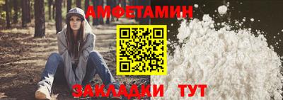 мефедрон мука Бугуруслан