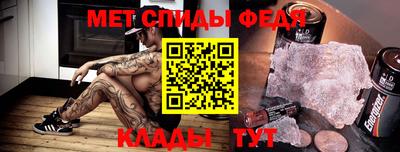 тгк Бузулук