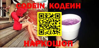 мефедрон мука Бугуруслан