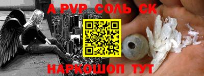 тгк Бузулук