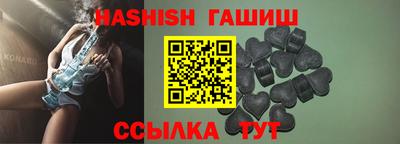 крисы Будённовск