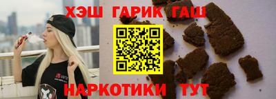 мефедрон мука Бугуруслан