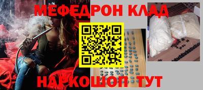 тгк Бузулук